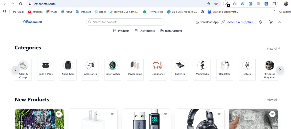Emaanmall shoping Website